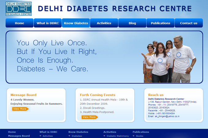 Website Designing Work for DDRC