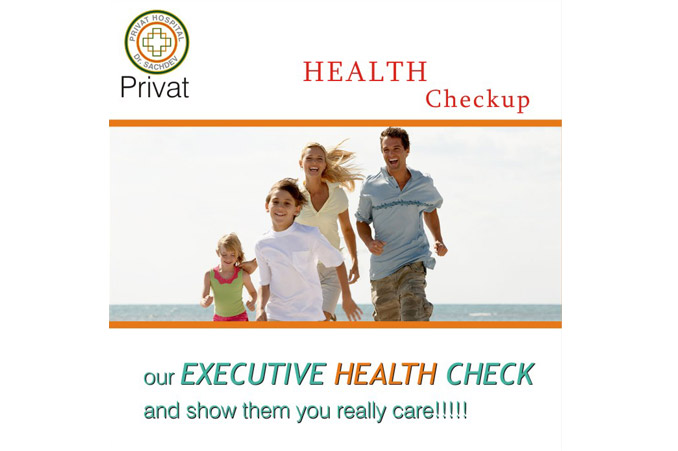 HCT Print Design Work for Privat Hospital